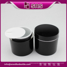 J021-200ml round shape acrylic plastic cosmetic packaging cream jar